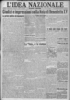 giornale/TO00185815/1917/n.227, 2 ed